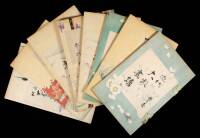 Set of 8 Japanese books by famous Meiji artists of the Taisho 2 period