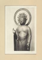 Vintage gelatin silver photograph of a Buddha