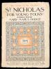 "The Cruise of the Dazzler," in St. Nicholas for Young Folks, Vol. XXIX, No. 9