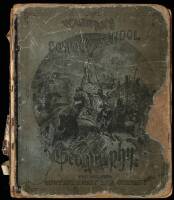 Warren's Common-School Geography