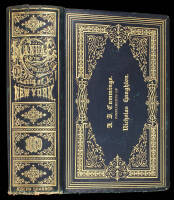 Manual of the Corporation of the City of New York