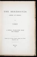 The Beh&acirc;rist&acirc;n (Abode of Spring) by J&acirc;mi
