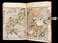 Yehon Tsuzoku Sangoku-Shi (Illustrated Popular Edition of Sangoku-Shi)