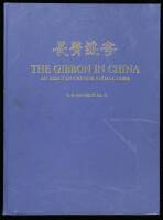 The Gibbon in China: An Essay in Chinese Animal Lore