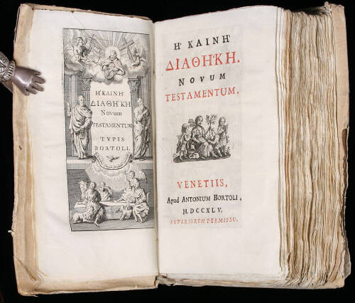 Novum Testamentum