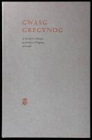 Gwasg Gregynog