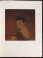 A Study of Chinese Paintings in the Collection of Ada Small Moore