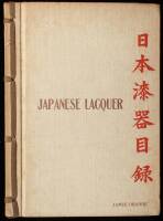 A Small Collection of Japanese Lacquer