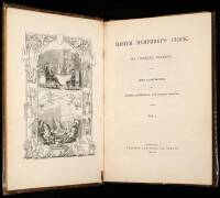 Master Humphrey's Clock . . . with Illustrations by George Cattermole and Hablot Browne