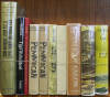 Lot of 10 volumes by or about Vardis Fisher