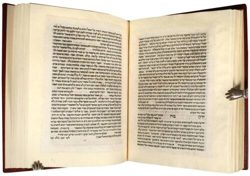 Moreh Nebukim [The Guide of the Perplexed]