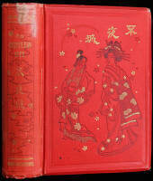 The Nightless City, Or the "History of the Yoshiwara Yuwaku. By an English Student of Sociology