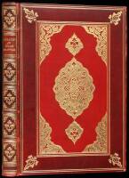 Rub&aacute;iy&aacute;t of Omar Khayy&aacute;m