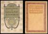 Hand Book of Gasoline Automobiles