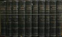 Brehms Thierleben. Allgemeine Kunde des Thierreichs
