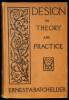 Design in Theory and Practice