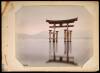 Two Japanese Photograph Albums containing 63 hand-painted albumen photos - 7