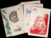 AMRA: A Magazine about Conan the Cimmerian and his Hyborean age / Swordplay & Sorcery
