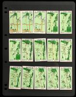 ''Can You Beat Bogey at St. Andrews?'' - golf hole cigarette card set