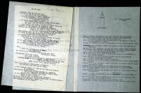 3 Manuscript Poems, My Sad Self; Poem Rocket; To Lindsay [Vachel]
