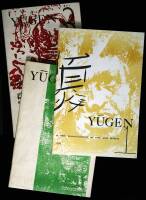 Yugen 1-3 (quarterly): a new consciousness in arts and letters