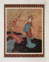 Princess Badoura: A Tale from the Arabian Nights