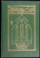 Rubaiyat of Omar Khayyam