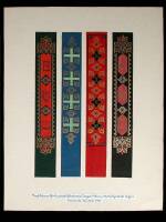 Collection of 24 Fine Press items...[WITHDRAWN]