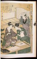 Twelve Wood-Block Prints of Kitagawa Utamaro illustrating the Process of Silk Culture