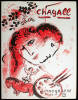 The Lithographs of Chagall, 1962-1968