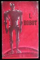 I, Robot